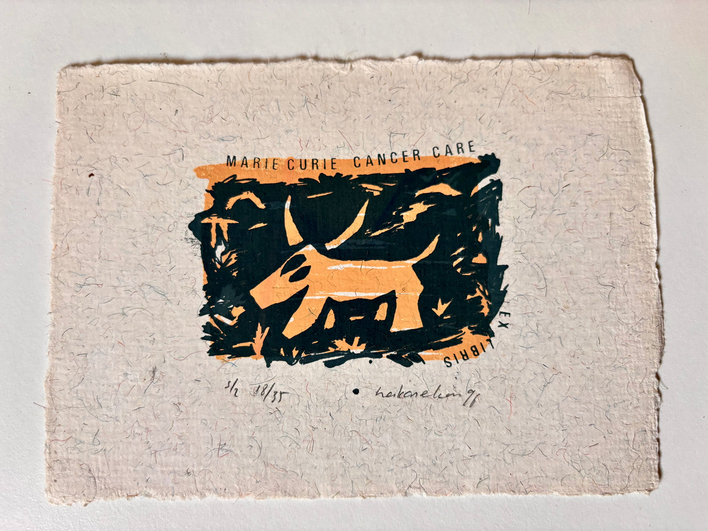Ex-libris Archived