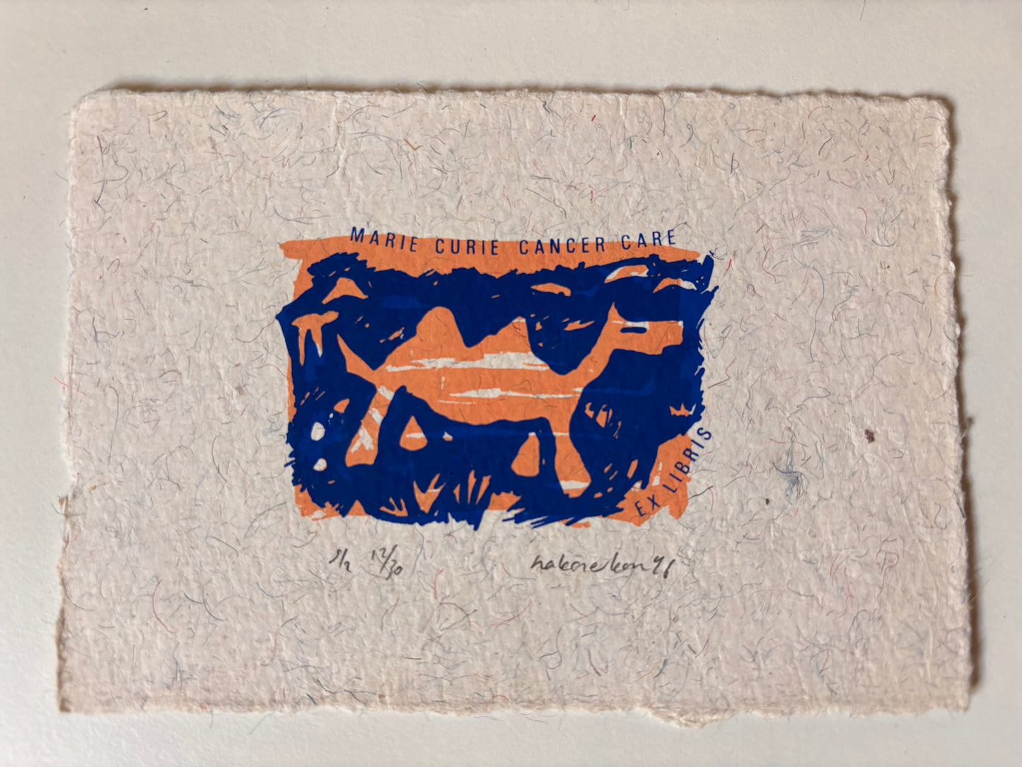 Ex-libris Archived